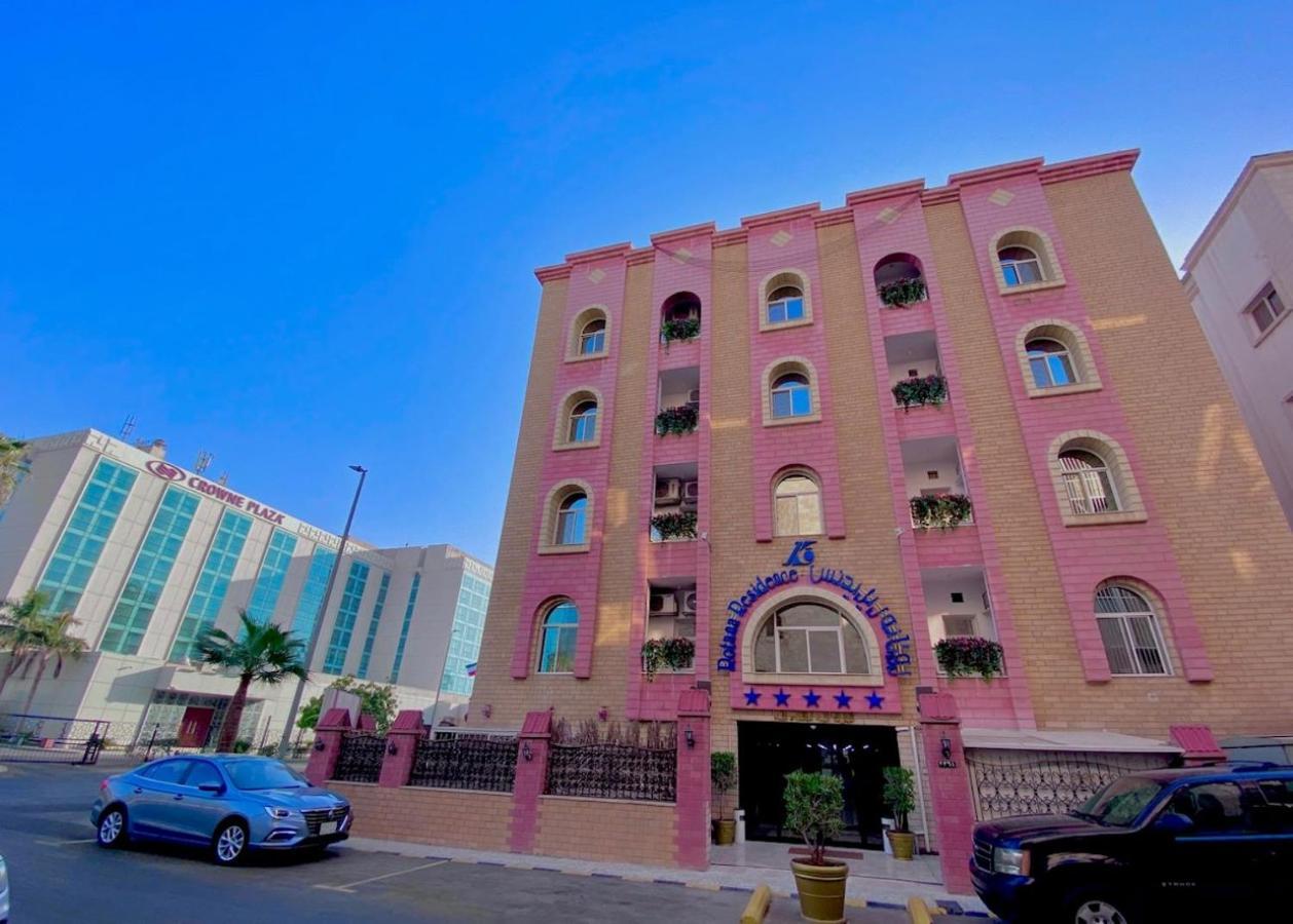 Rotana Residence Apartments Jeddah Eksteriør billede